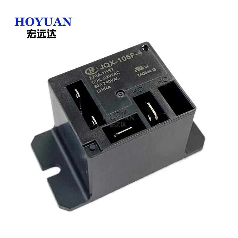220V空调继电器HF JQX-105F-4 012D 024D220A 1HST 1ZST4脚继电器