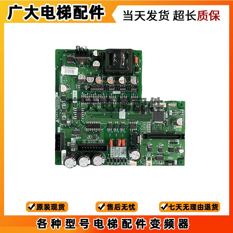 三菱凌云电梯驱动板P203780B000G01全新P203709B000G01/G11/G02