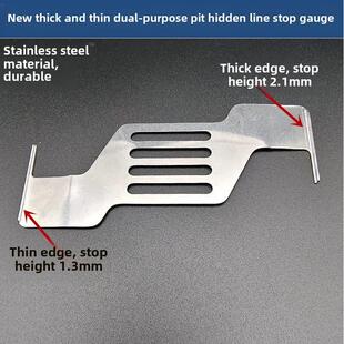 新双面厚和薄双重用途陷坑隐藏线止损表常规上领上腰暗离线止损表