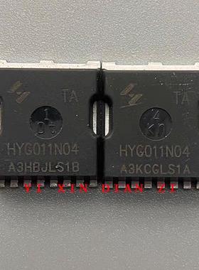 G011N04 HYG011N04LS1TA 全新原装 TOLL 40V 320A 300W 场效应管