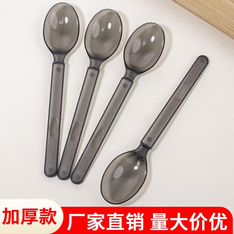 一次性勺子独立包装塑料冰粉勺子甜品冰淇淋烧仙草外送商用快餐勺