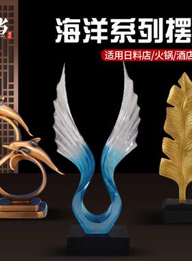 创意树脂刺身摆盘装饰摆件酒店餐厅专用海鲜姿造冷菜盘点缀小摆件