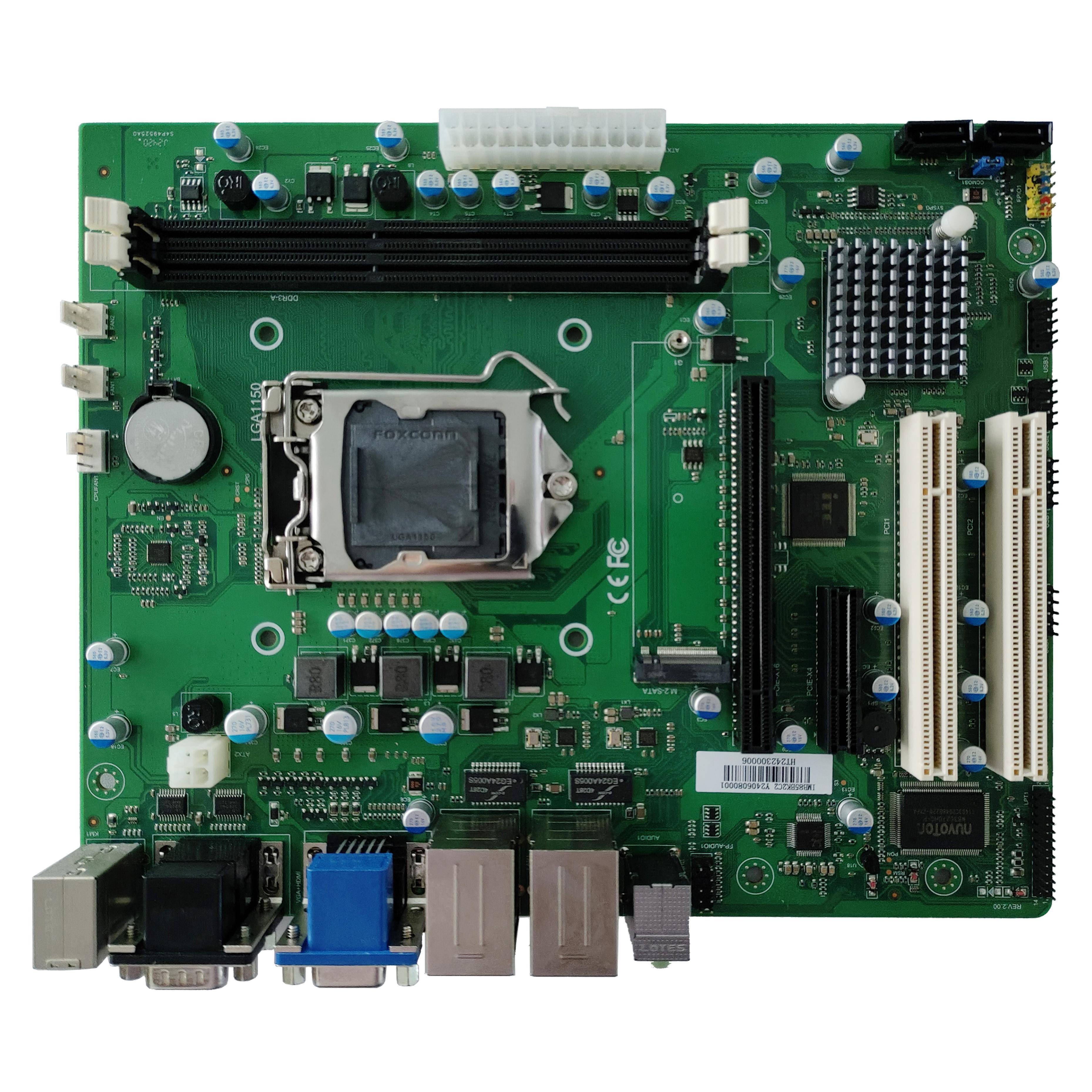 B85工控主板打标机电脑工业自动化设备机器视觉检测采集工业主板