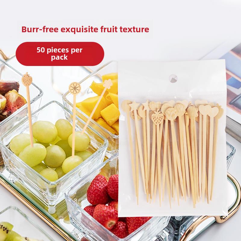 一次性创意水果叉竹制木签冰糖葫芦签鸡尾酒咖啡搅拌棒汉堡叉家用