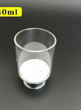鹿头牌玻璃砂芯坩埚30ml 40mlG1G2G3G4坩埚式过滤器 实验抽滤漏斗