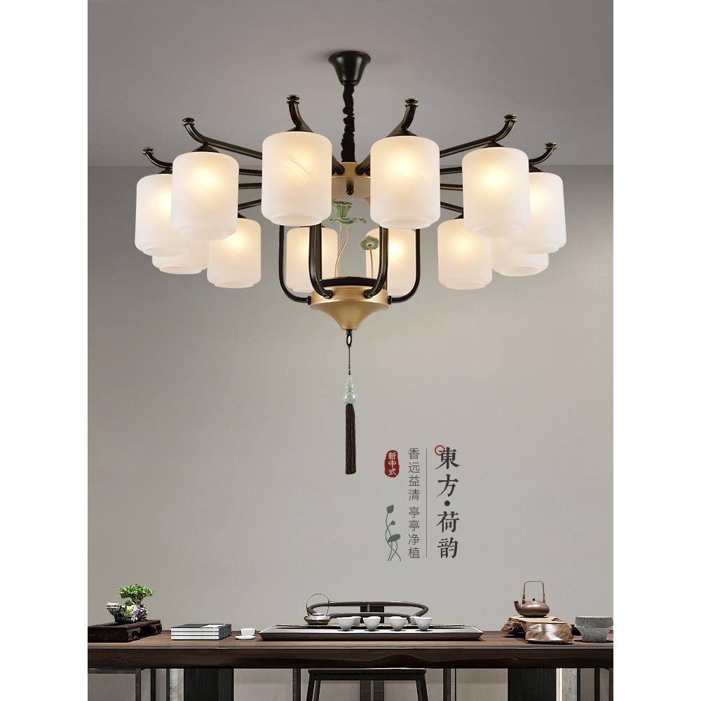 新中式吊灯客厅灯中国风茶室荷花灯复古包厢餐厅饭店中式灯具大全
