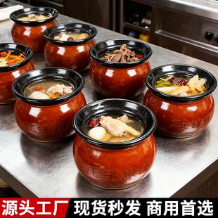 食品级瓦罐汤炖盅隔水炖带盖子瓦罐汤罐江西民间小坛子陶瓷养生汤