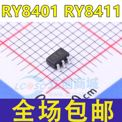 全新原装 RY8401 RY8411 贴片SOT23-6 同步降压稳压器芯片IC 蕊源