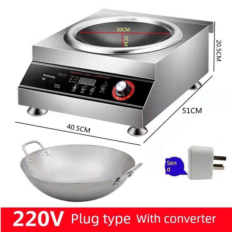 大功率猛火商用电磁炉5000W平面商业食堂饭店爆炒炉卤肉烧水煲汤,厨房电器,商用台式电磁炉/电陶炉,淘宝优惠券,粉丝福利购,淘宝优惠卷