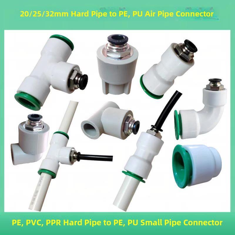 20/25/32mm硬管Ppr/Pe/Pvc水管至8/10/12/16mm气动软管减少适配器