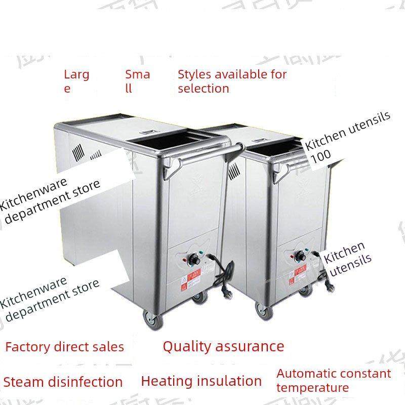 宝南商用电热毛巾车不锈钢高温消毒柜加湿蒸汽箱美容院足浴疗法,商业/办公家具,毛巾柜,淘宝优惠券,粉丝福利购,淘宝优惠卷