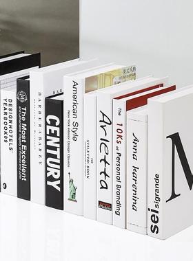 现代黑白色假书仿真书摆件样板间道具模型书本客厅电视柜装饰创意