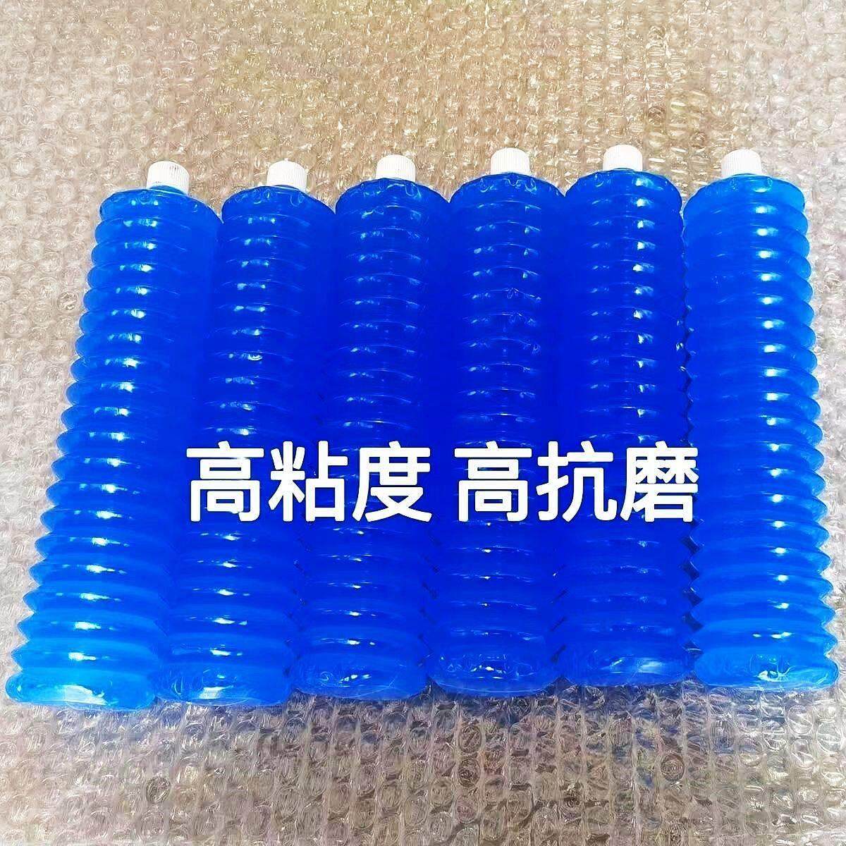 天之蓝毛毛虫黄油润滑脂耐高温耐磨挖机工程机械专用黄油弹锂基脂