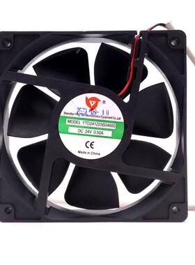 全新应天YTD241225B04800 12025 24V 0.50A变频器大风量散热风扇