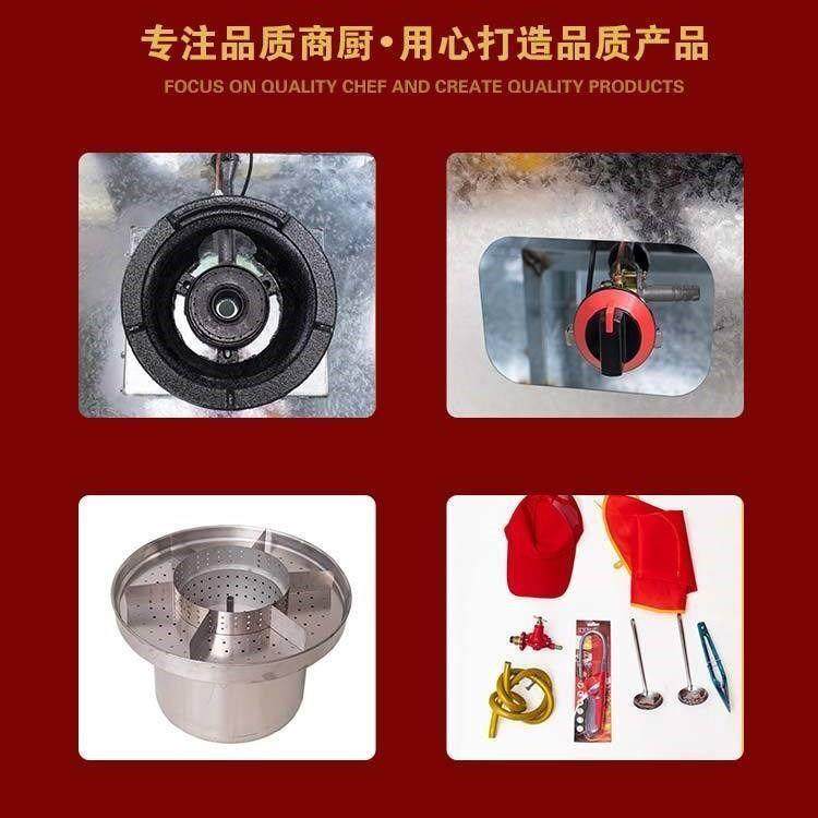 商用摆摊新款牛杂车牛杂锅摆摊全自动牛杂车摆地摊港式喷泉厂家,厨房电器,其他商用厨电,淘宝优惠券,粉丝福利购,淘宝优惠卷