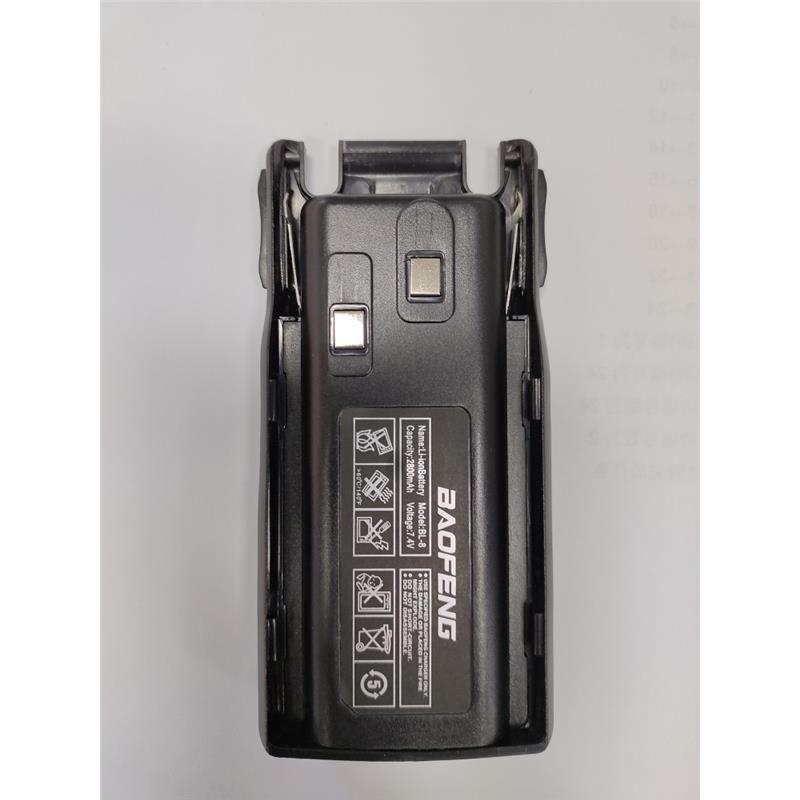 各种宝峰电池888s/777s/666s/v8/e50/uv8d/m4/c50/c1等宝锋锂电池