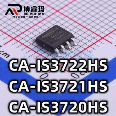 川土微 CA-IS3722HS/CA-IS3721HS/CA-IS3720HS 隔离器IC芯片 现货