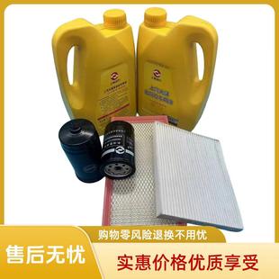 V80上柴发动机润滑油柴油滤清器芯国四国五柴油滤清器国五机油