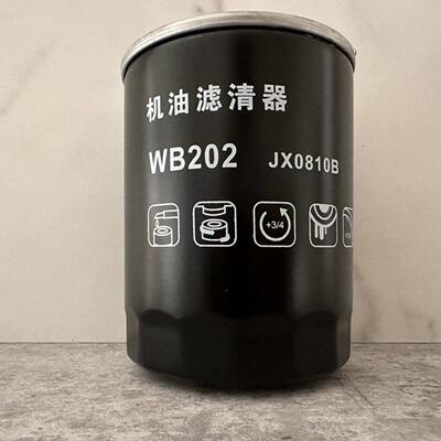 WB202机油滤清器JX0810B机油滤芯适配一汽红塔大柴498机油格