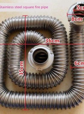 商用燃气面锅60面锅方形圆形火管蒸锅蒸锅回火管波纹管