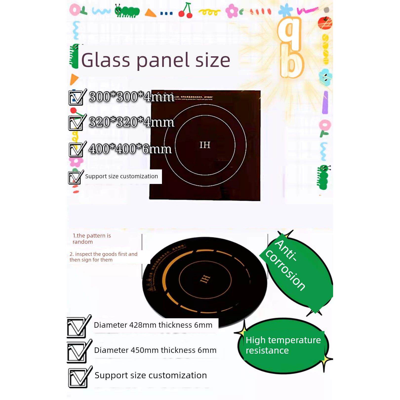 商用电磁炉玻璃面板大功率火锅炉桌面家用黑色微晶定制耐高温耐腐