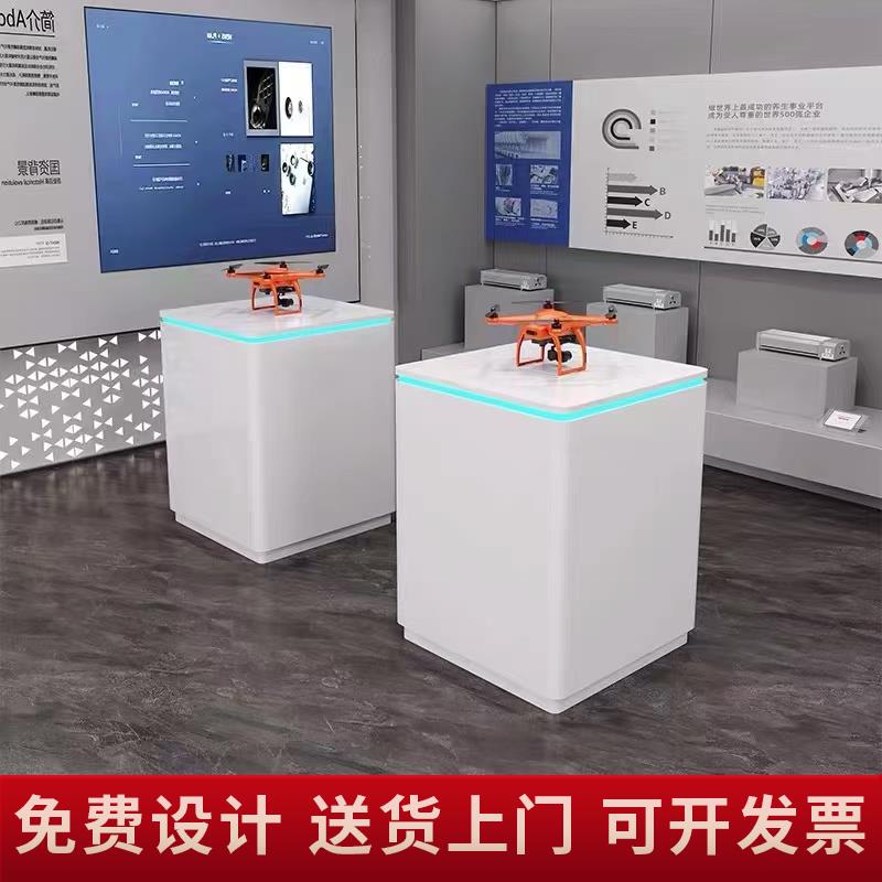 定制烤漆展示柜中岛科技馆展示台产品陈列架展厅商用摆件模型展台