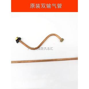 新款金威跨世纪肠粉机打火开关蒸汽炉总成电子点火蒸包机原厂配件