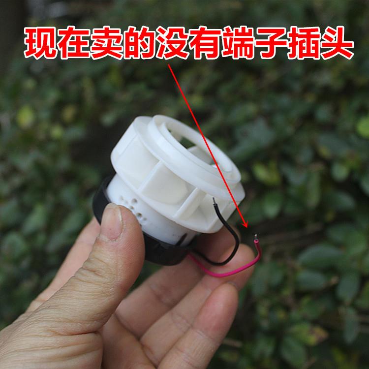 12V15V1.1A高速无刷涡轮通风机16W 内置驱动扫地机无刷马达吸尘通