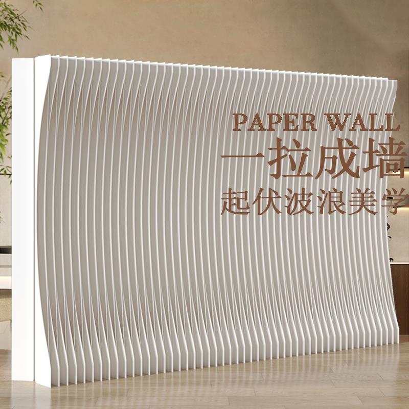 纸屏风隔断假墙遮挡屏风卧室分割神器免打孔房间隔断板墙简易自装