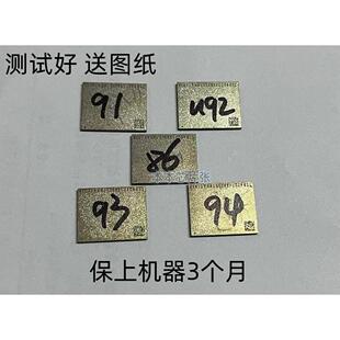 A1707 A1706 A2337 A2338 A2289 A2159 A2179 A1993硬盘升级扩容