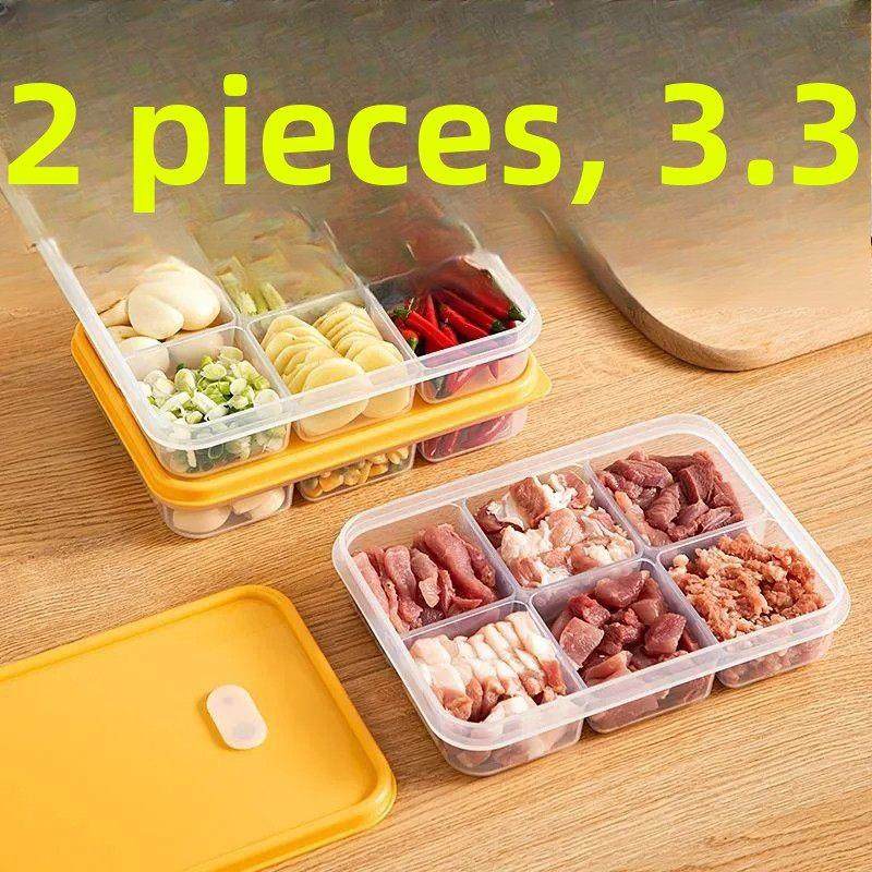 冰箱冷冻肉类隔间盒冷冻食品级储物盒专用小保鲜盒包装机构神器盒,收纳整理,食物收纳盒,淘宝优惠券,粉丝福利购,淘宝优惠卷