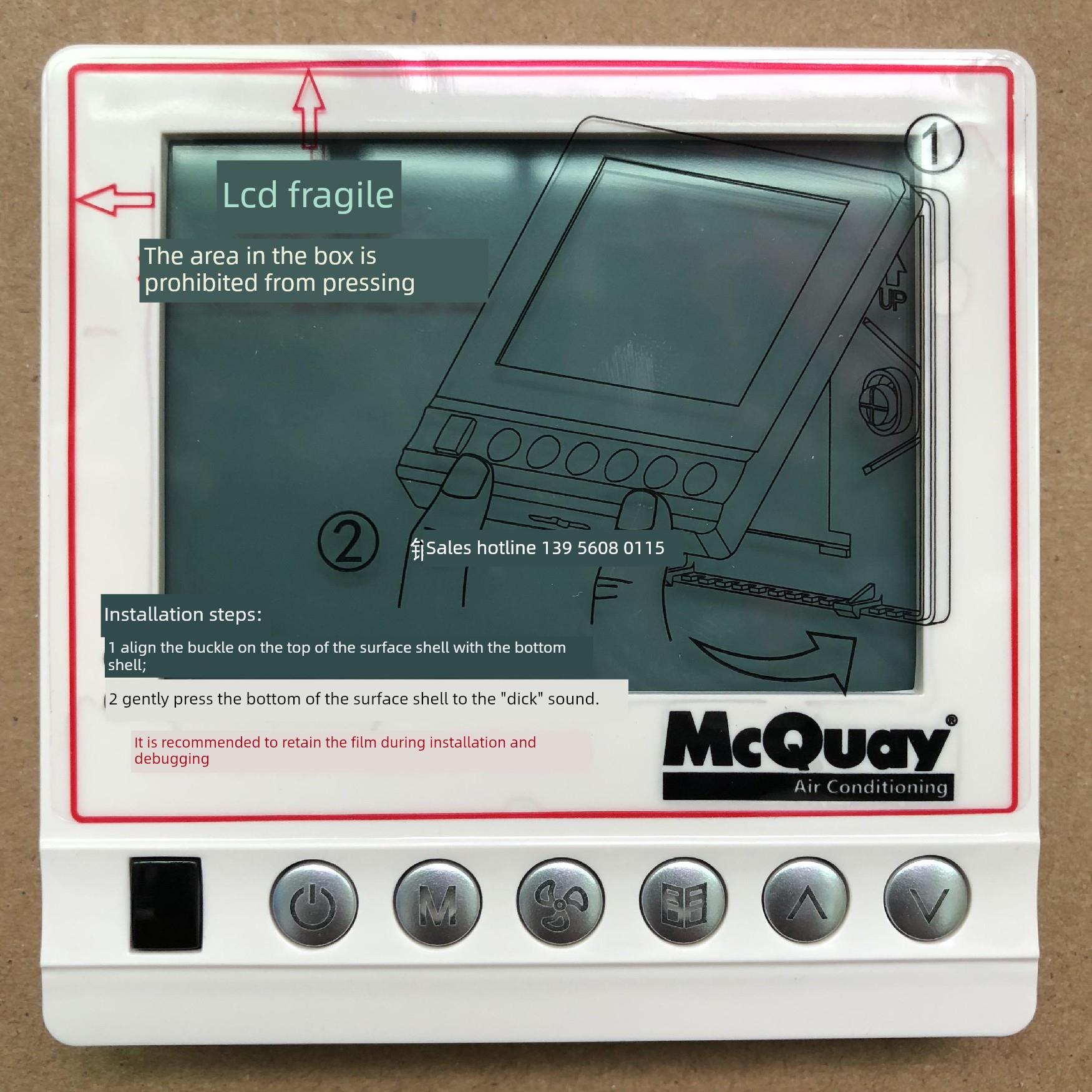 Mc322新型Mcquay Mcvel空调风管机手动控制面板