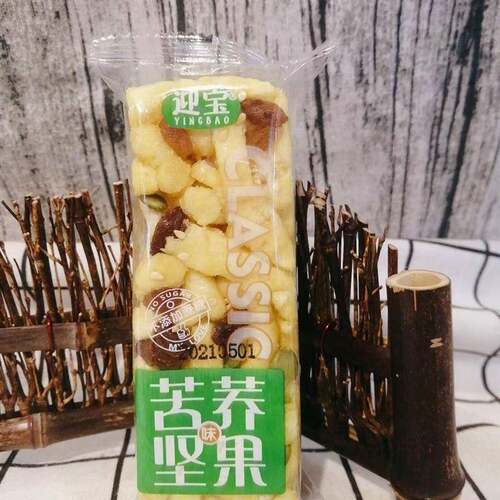 新日期迎宝无蔗糖坚果沙琪玛紫薯黑糖苦荞豆乳四口味早餐糕点代餐