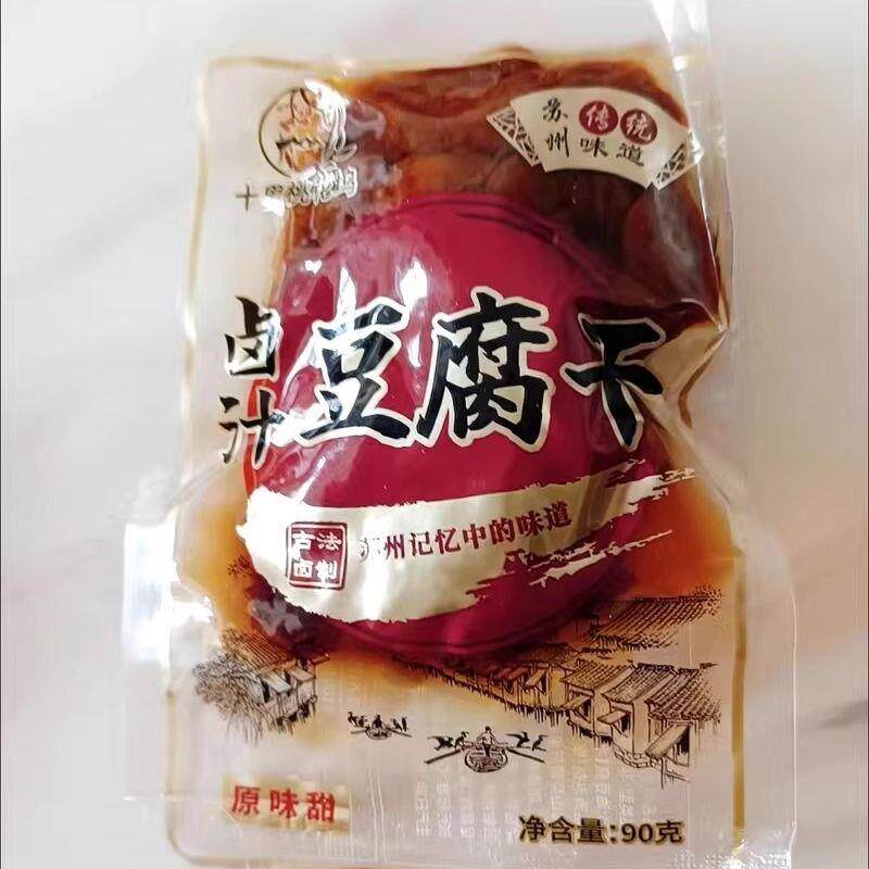 十里桃花坞豆腐干蜜汁卤汁豆腐干五香豆腐干豆制品甜辣豆干素食