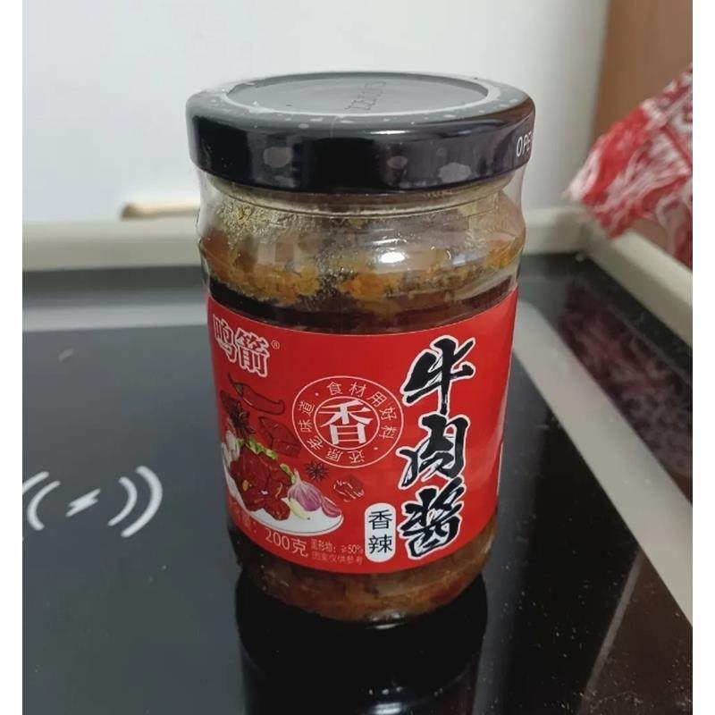 鸣箭牛肉酱香菇酱下饭下菜调味酱多种口味拌面火锅蘸料瓶装,粮油调味/速食/干货/烘焙,下饭/拌饭酱/拌饭料,淘宝优惠券,粉丝福利购,淘宝优惠卷