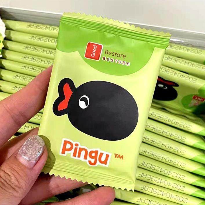 ￥Bestore饼干多种风味脆饼海藻风味早餐零食休闲新包装