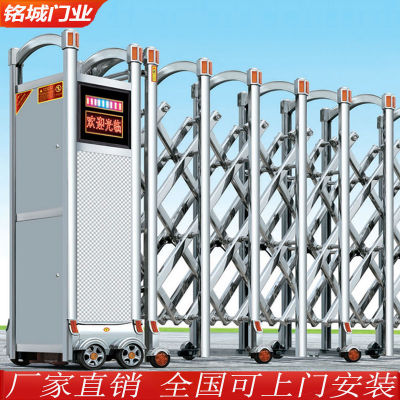 不锈钢电动伸缩门折叠铝