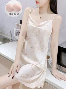 2025年新款睡裙女春夏季冰丝薄款吊带裙轻奢小翠花睡衣印花家居服