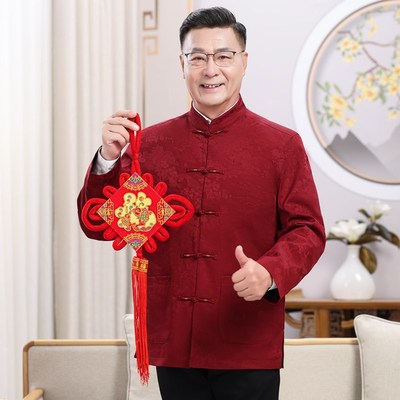 唐装男套装中老年人秋季外套爷爷奶奶婚礼服老人过寿生日寿星上衣