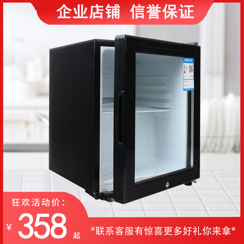 幼儿园食品留样柜饮料冷柜小冰箱小型家用商用冷藏保鲜展示柜带锁