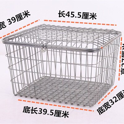 特大号老年代步三轮车车筐电动后置车篮可装宠物娄自行车后座菜筐