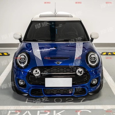 适用宝马迷你mini cooper F55F56车身拉花贴纸引擎机盖拉力条车贴