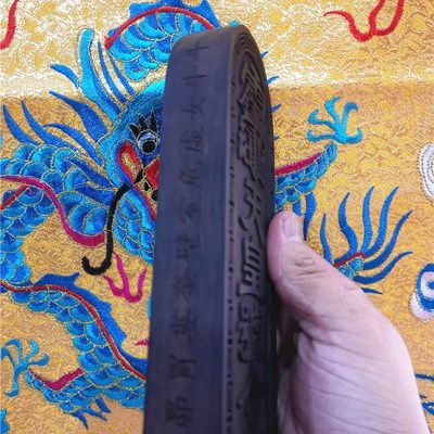 道家用品正一祖天师令牌天皇号令黑檀张天师骑虎令牌张道陵令牌