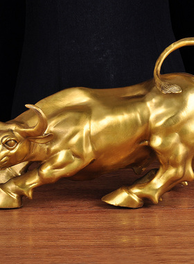 牛摆件招财华尔街牛生肖牛家居客厅玄关酒柜装饰品办公室桌工艺品