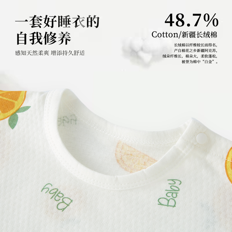 婴儿睡袋春秋夏季薄款男女宝宝睡袍连体衣儿童纯棉空调服睡裙防踢