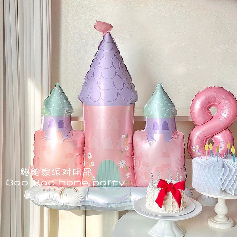 公主可爱粉色卡通城堡铝膜铝膜气球儿童生日拍照背景装饰布置用品