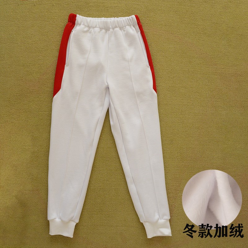 人朝分东坝学校校服春夏纯棉冬季加绒加厚上衣外套长校裤人大附中