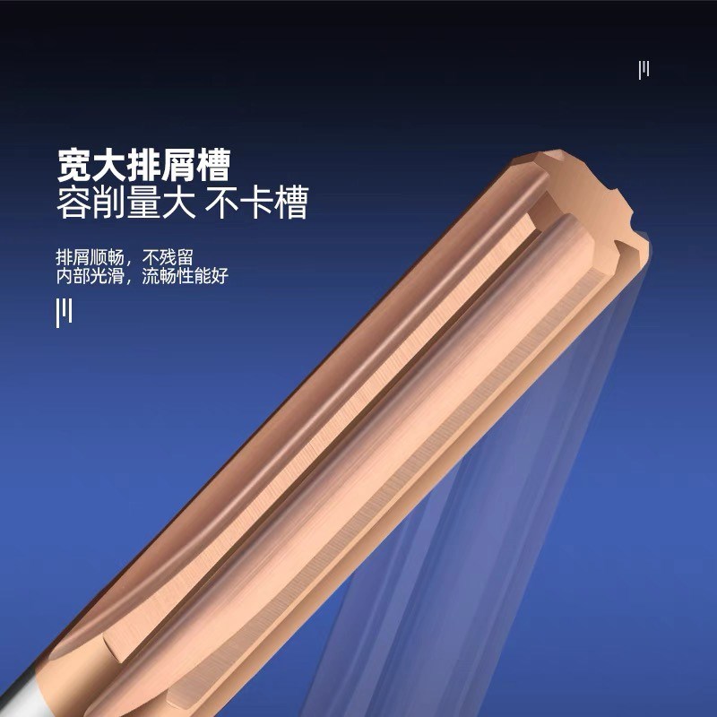 定做非标钨钢直槽铰刀钨钢高速铰刀手用型铰刀硬质合金机用绞刀