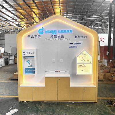 中国移动业务受理台前台电信联通营业厅接待台席手机店收银台木质