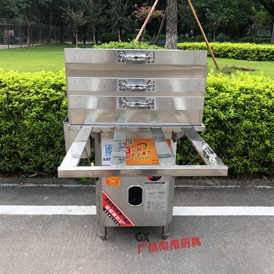 金威跨世纪55*55加大石磨肠粉机304不锈钢蒸粉柜二层三盘拉肠摆摊